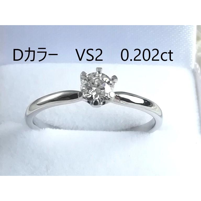 在庫早割処分大特価 婚約指輪ptダイヤモンド Dカラー ブライダルアクセサリー Vs2 ダイヤモンド 0 2ct Go ダイヤモンド最高級色dカラー Vs2の輝き 鑑定証つき ティファニーセッティング 6本爪 6本立て爪 0007 指輪職人 絶妙なデザイン短納期