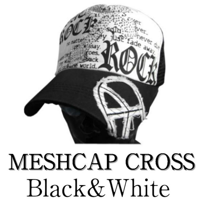 ラインストーン クロス 白黒 新品 メッシュキャップ 野球帽 男女兼用