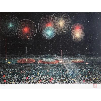 山下清 長岡の花火 版画(リトグラフ) 6号大 限定300部 額装 山下清 長岡の花火 版画(リトグラフ) 6号大 限定300部 額装