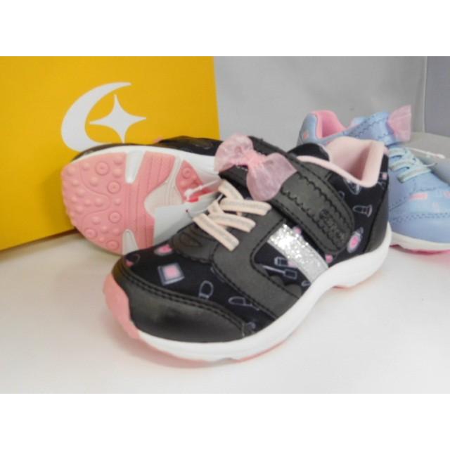 子供スニーカ キャロット C2235 わがままシューズ 買い替え時が一目でわかる ピンク色 サックス色ブラック色の3色 3240 26 1 シューズハウス長崎店 通販 Yahoo ショッピング