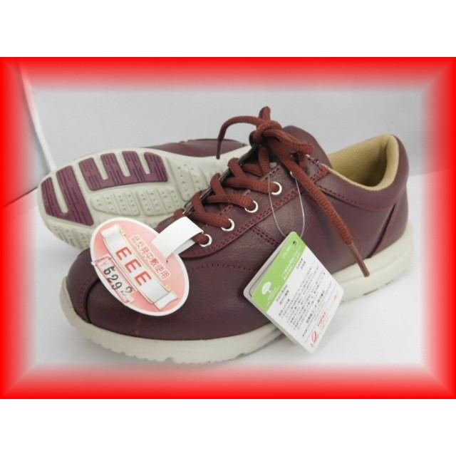 激安 半額以下 レディースウォーキングシューズ トパーズ7043 合成皮革 22 5cm ワイン色 3e幅 サイドファスナー付き 超お買い得