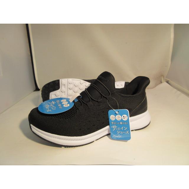 レディーススニーカー FKR-1131 スリッポン スニーカー サッとイン