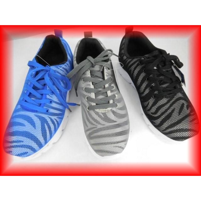 メンズスニーカーvelen1240 D 激安 ヒモ式 3色 軽量 柔らかい紡織用繊維 Pi2s021zhs シューズハウス長崎店 通販 Yahoo ショッピング