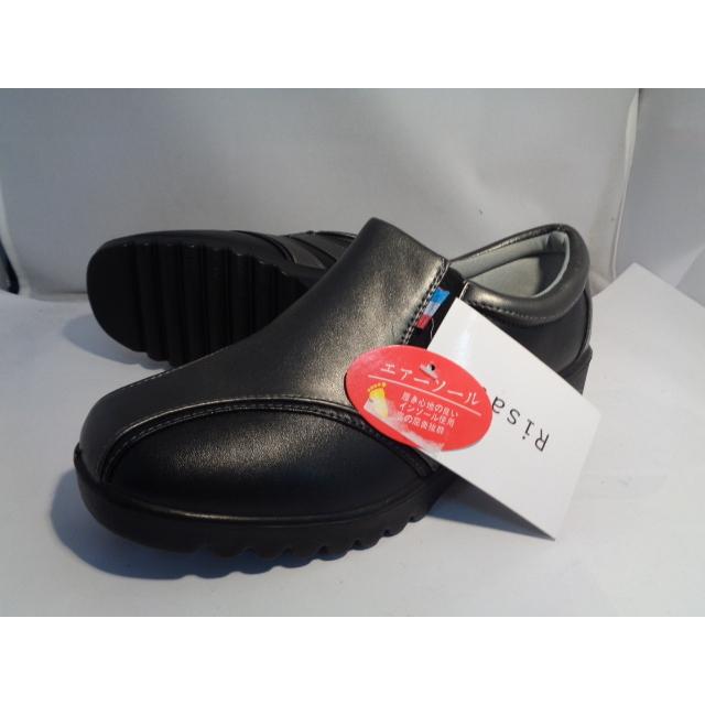 レディースウォーキングシューズ カジュアル靴 激安本物 GOL-708 S エアー入りスリポン式 色は3色 チョット高めの5 高品質の人気 5cm EEE幅