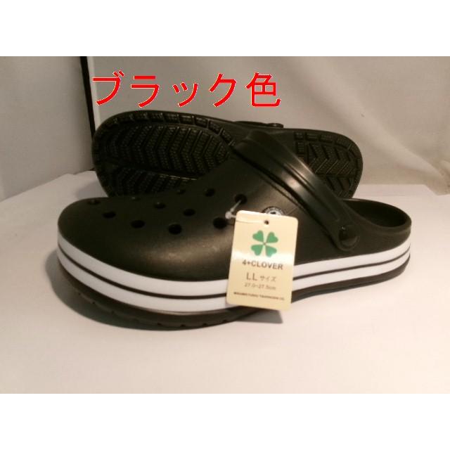 メンズ クロッグサンダル 80440 4+CLOVFR サボ 軽量 合成樹脂製2Way