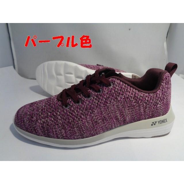激安!レディースウォーキングシューズ ヨネックスパワークッションLO1Y 色は3色 3,5E巾 柔らかいニット素材 ¥9900 : yonexrk-1 : シューズハウス長崎店 - 通販 - Yahoo!ショッピング 激安!レディースウォーキングシューズ ヨネックスパワークッションLO1Y 色は3色 3,5E巾 柔らかいニット素材 ¥9900 : yonexrk-1 : シューズハウス長崎店 - 通販 - Yahoo!ショッピング