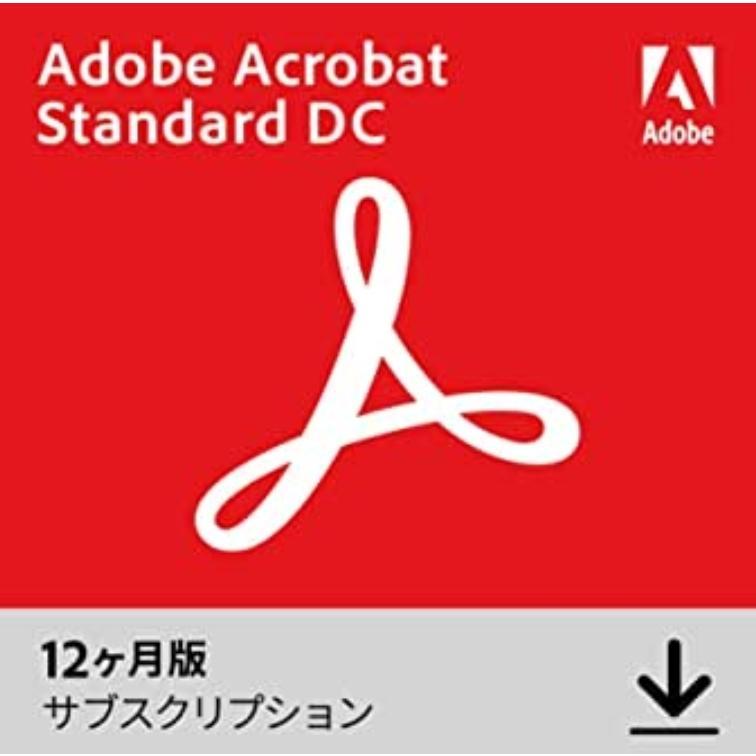 価格は安く オープニング 大放出セール アドビ Adobe Acrobat Standard DC 12ヶ月版 Windowsソフト ダウンロード版 pp26.ru pp26.ru