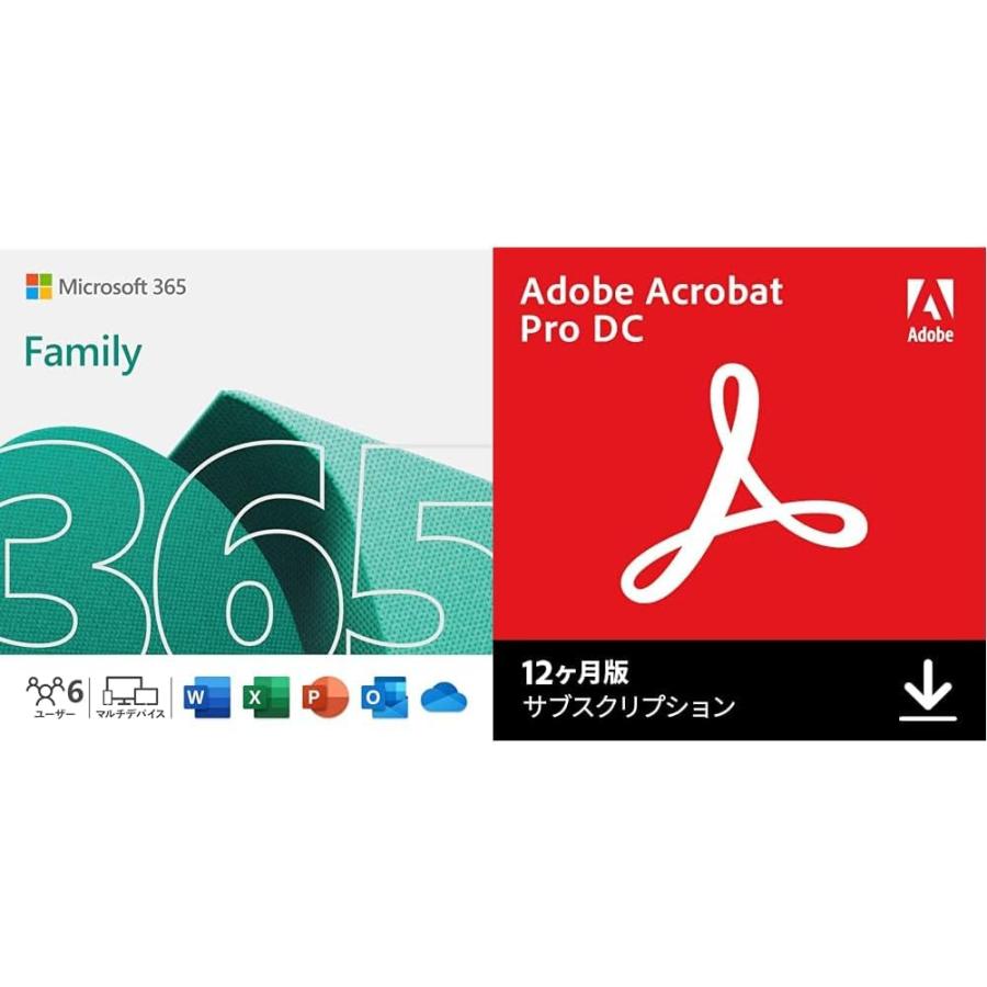 【セット商品】Microsoft 365 Family + Adobe Acrobat Pro DC 12か月オンラインコード版