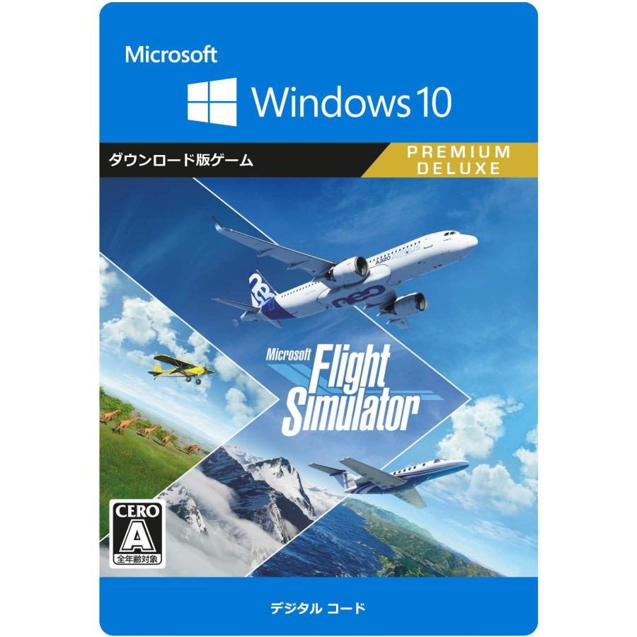 Microsoft Flight Simulator Premium Deluxe EditionWindows 10 PCオンライン