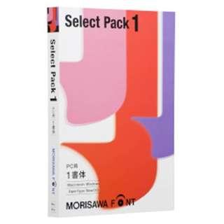 モリサワ｜MORISAWA Font Select Pack 1 (正規品) M019438 Win・Mac版／ライセンス :MORISAWA ...