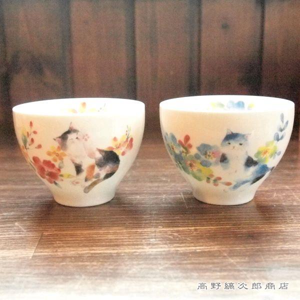 【ギフト】雑貨 食器 花猫ポット茶器セット CAT 湯呑 急須 F |  | 02