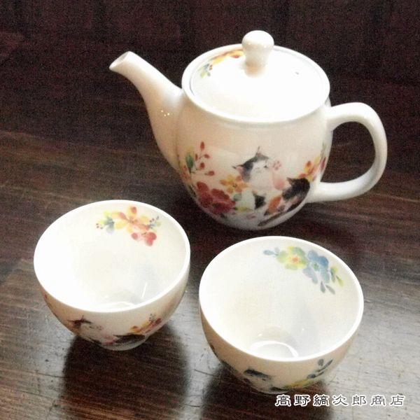 【ギフト】雑貨 食器 花猫ポット茶器セット CAT 湯呑 急須 F |  | 05