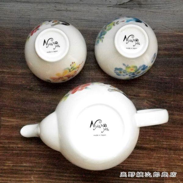 【ギフト】雑貨 食器 花猫ポット茶器セット CAT 湯呑 急須 F |  | 07