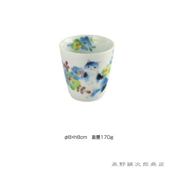 【ギフト】雑貨 食器 花猫飯椀湯呑(天宝箸付)セット ブルー 青 CAT 湯呑 ちゃわん F |  | 03
