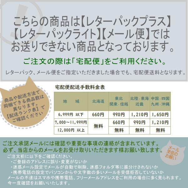 ネコ雑貨 食器 花猫湯呑 湯呑み茶碗 CAT キャット 食器  F |  | 15