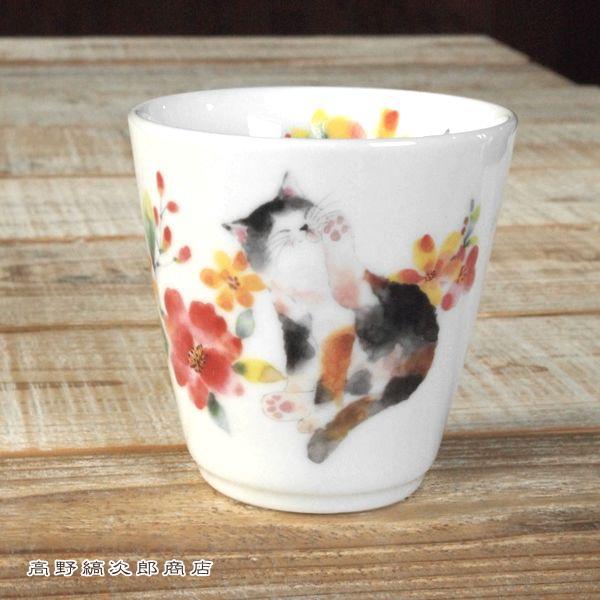 ネコ雑貨 食器 花猫湯呑 湯呑み茶碗 CAT キャット 食器  F |  | 01
