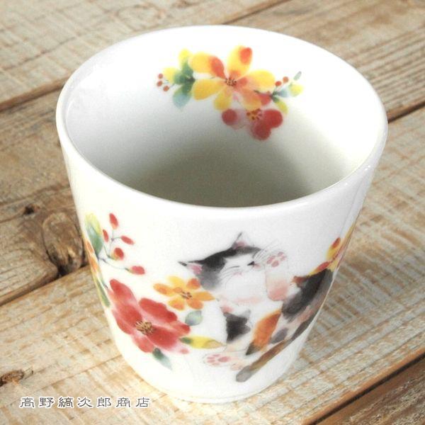 ネコ雑貨 食器 花猫湯呑 湯呑み茶碗 CAT キャット 食器  F |  | 06