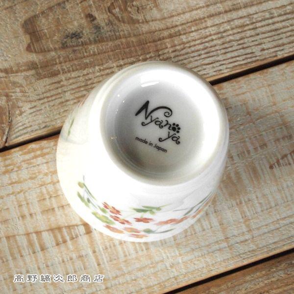 ネコ雑貨 食器 花猫湯呑 湯呑み茶碗 CAT キャット 食器  F |  | 07
