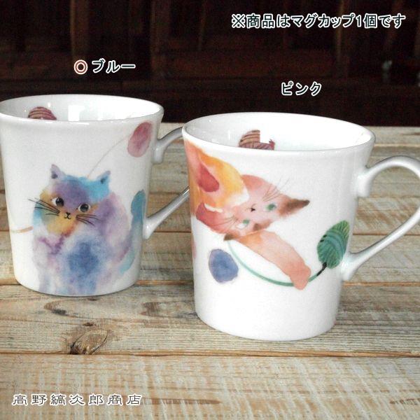 ネコ雑貨 食器 モコ猫マグカップ 青紫猫おすまし ラベンダー CAT キャット 食器  F |  | 18