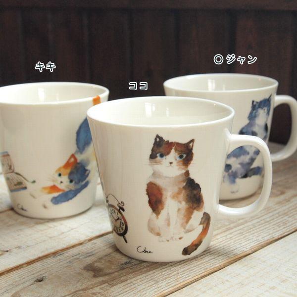 ネコ雑貨 食器 島猫マグカップ ジャン 青猫 ブルー CAT キャット 食器  F |  | 15
