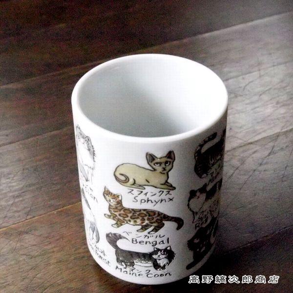 猫 和食器 YAMATO寿司湯呑  CAT 湯呑み茶碗 E食器  F |  | 12