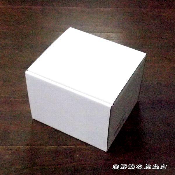 猫 和食器 YAMATO寿司湯呑  CAT 湯呑み茶碗 E食器  F |  | 13