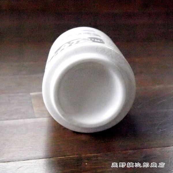 猫 和食器 YAMATO寿司湯呑  CAT 湯呑み茶碗 E食器  F |  | 06
