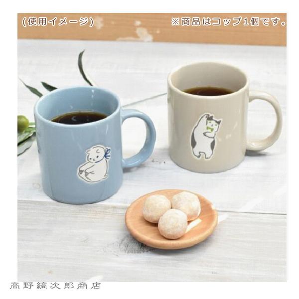 マグカップcorocoroブルー 猫食器 CAT コーヒーカップ ねこ雑貨 F |  | 15