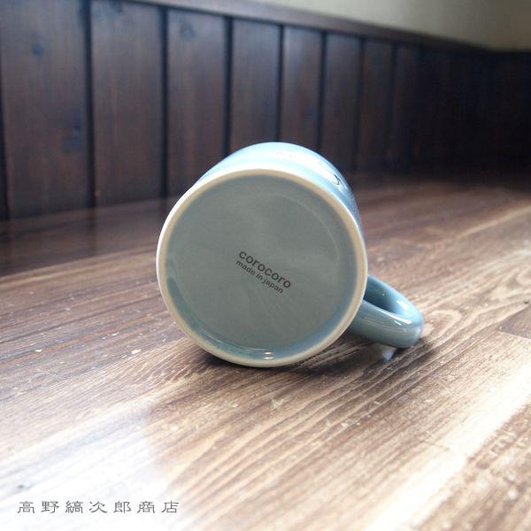マグカップcorocoroブルー 猫食器 CAT コーヒーカップ ねこ雑貨 F |  | 05