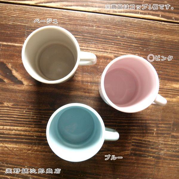 プラマグcorocoroブルー 猫食器 CAT アウトドア ねこ雑貨【レターパックプラス可2個まで】E |  | 15