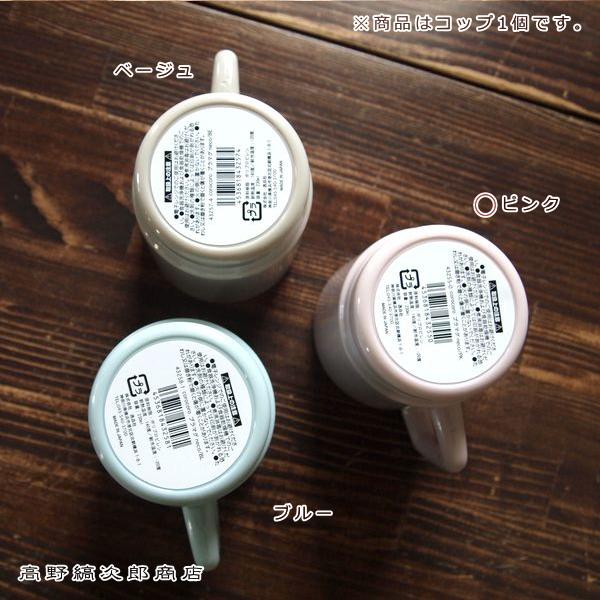 プラマグcorocoroブルー 猫食器 CAT アウトドア ねこ雑貨【レターパックプラス可2個まで】E |  | 16