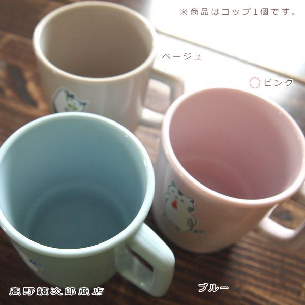 プラマグcorocoroブルー 猫食器 CAT アウトドア ねこ雑貨【レターパックプラス可2個まで】E |  | 17