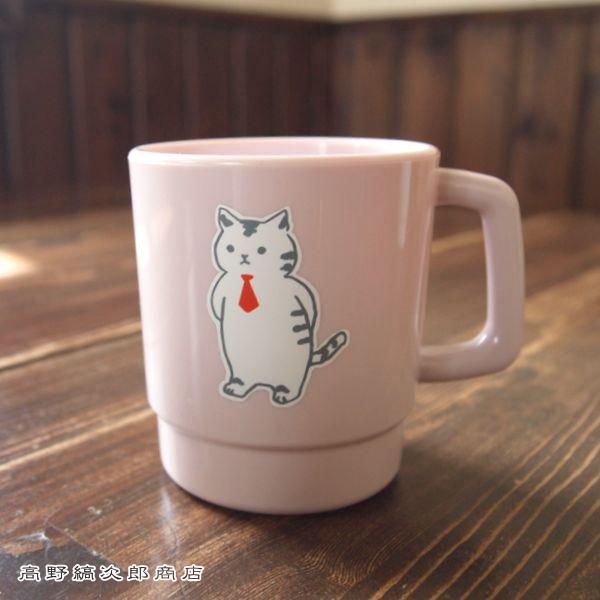 プラマグcorocoroブルー 猫食器 CAT アウトドア ねこ雑貨【レターパックプラス可2個まで】E |  | 02