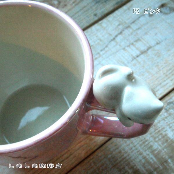 じゃれ猫ラスターマグ 食器 CAT コーヒーカップ ねこ雑貨 F |  | 07