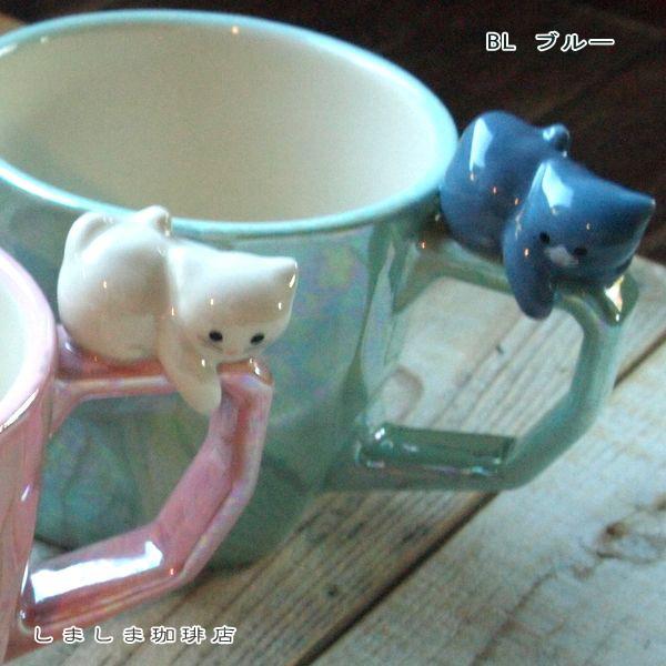 じゃれ猫ラスターマグ 食器 CAT コーヒーカップ ねこ雑貨 F |  | 16