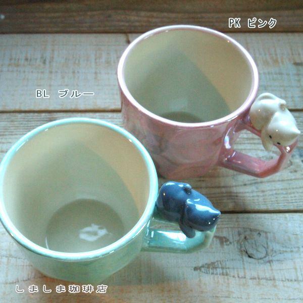 じゃれ猫ラスターマグ 食器 CAT コーヒーカップ ねこ雑貨 F |  | 17