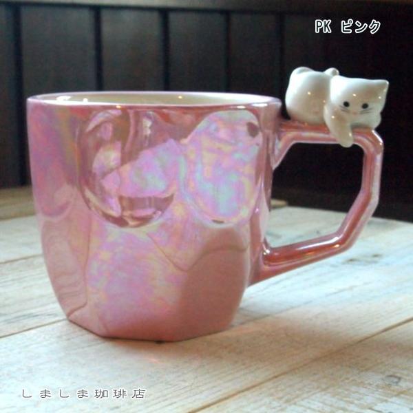 じゃれ猫ラスターマグ 食器 CAT コーヒーカップ ねこ雑貨 F |  | 03