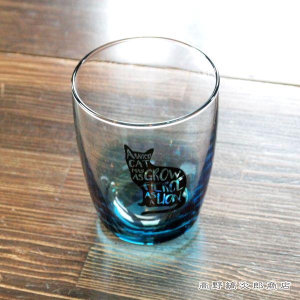 ネコグラス COLOR GLASS ANIMAL CAT キャット ブルー 猫 雑貨 コップ タンブラー 食器 F |  | 04