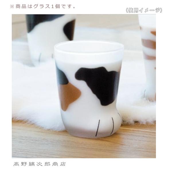 ネコグラス coconeco仔猫ミケ CAT キャット 猫 雑貨 コップ タンブラー 食器 F |  | 17