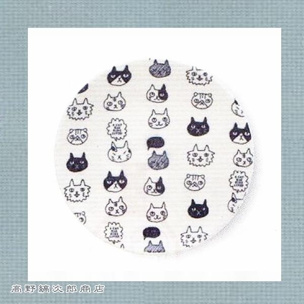 ねこだまり 猫皿 飯椀 CAT 茶碗 プレート F |  | 03