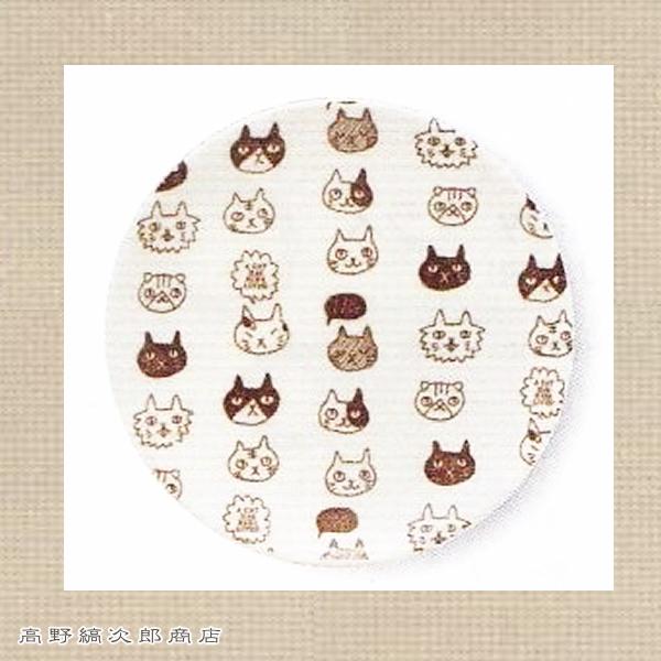 ねこだまり 猫皿 飯椀 CAT 茶碗 プレート F |  | 02