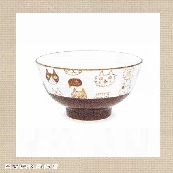 ねこだまり 猫皿 飯椀 CAT 茶碗 プレート F |  | 01