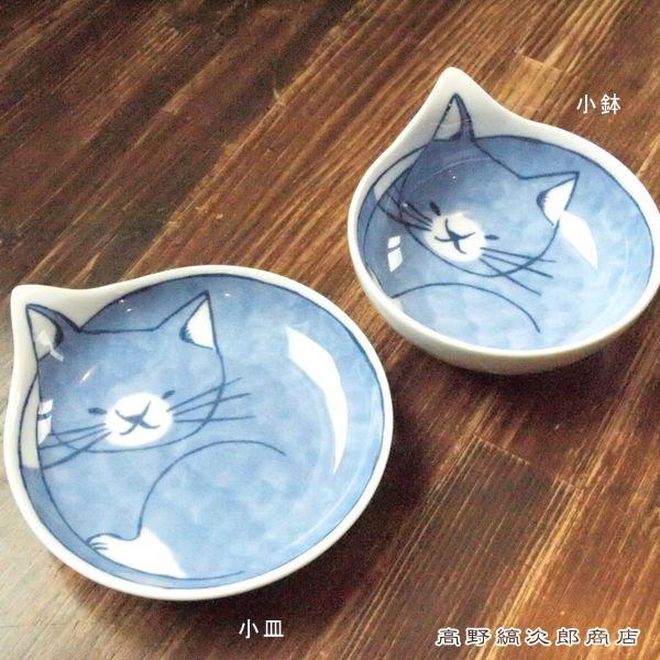 小皿 coneco皿 こねこざら 波佐見焼 CAT 雑貨 プレート 食器  F |  | 13