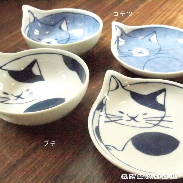 【ギフト】小皿 coneco皿 ギフトセット BOX入 こねこざら 波佐見焼 CAT 雑貨 プレート 食器  F |  | 10