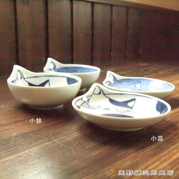 【ギフト】小皿 coneco皿 ギフトセット BOX入 こねこざら 波佐見焼 CAT 雑貨 プレート 食器  F |  | 11