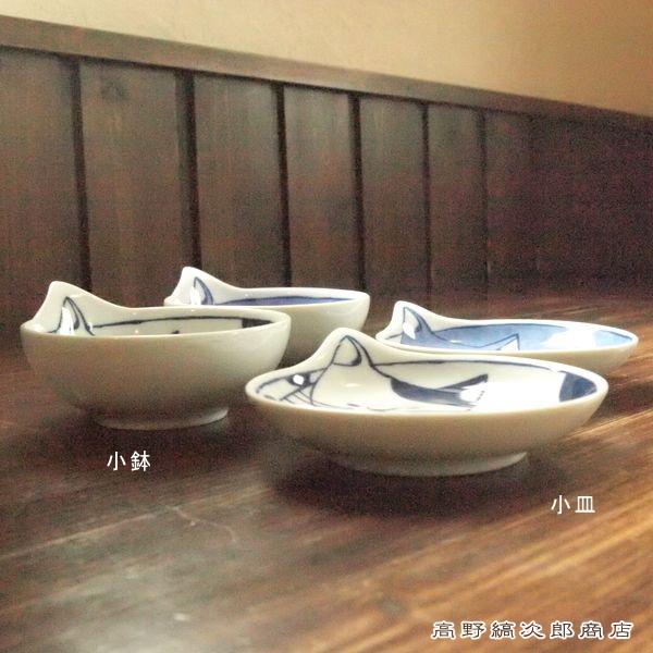 【ギフト】小皿 coneco皿 ギフトセット BOX入 こねこざら 波佐見焼 CAT 雑貨 プレート 食器  F |  | 12