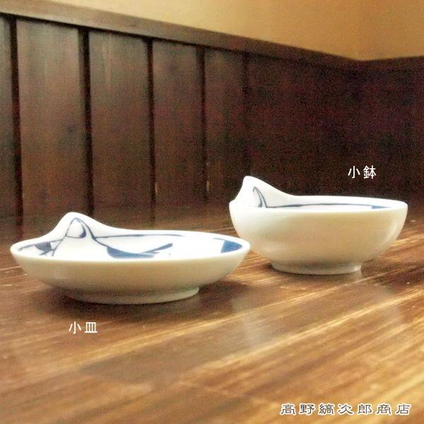 【ギフト】小皿 coneco皿 ギフトセット BOX入 こねこざら 波佐見焼 CAT 雑貨 プレート 食器  F |  | 03