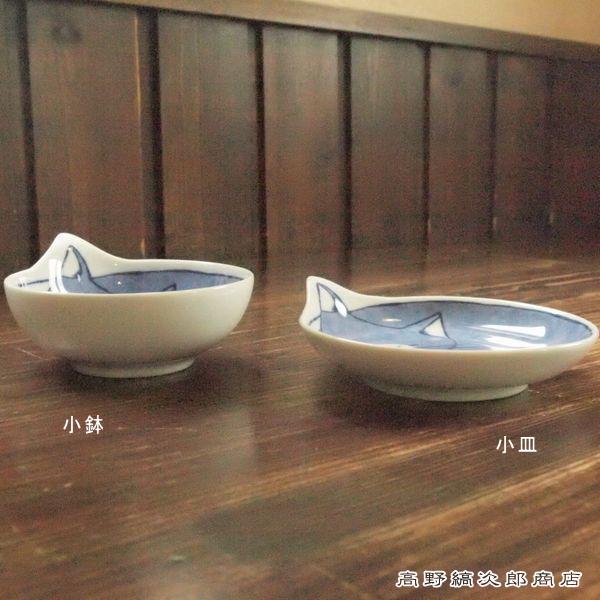 【ギフト】小皿 coneco皿 ギフトセット BOX入 こねこざら 波佐見焼 CAT 雑貨 プレート 食器  F |  | 04