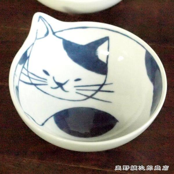 中鉢 familyneco鉢 ねこばち 波佐見焼 CAT 雑貨 プレート 食器  F |  | 03