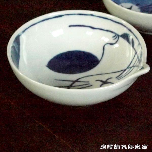 中鉢 familyneco鉢 ねこばち 波佐見焼 CAT 雑貨 プレート 食器  F |  | 05